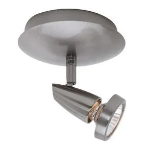 1 Light Adjustable Flush Mount (7|52220-BS)