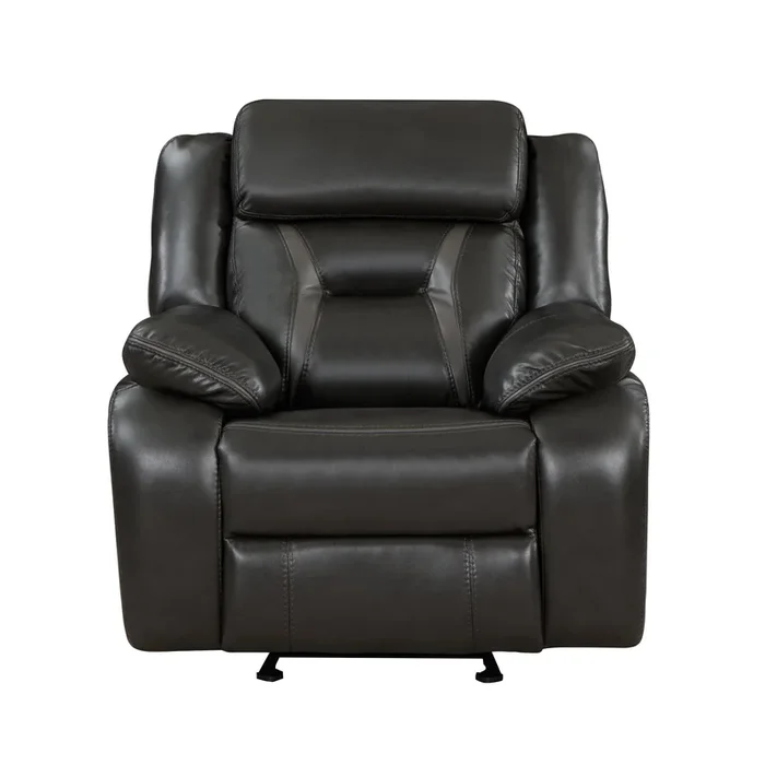 Amite Glider Reclining Chair