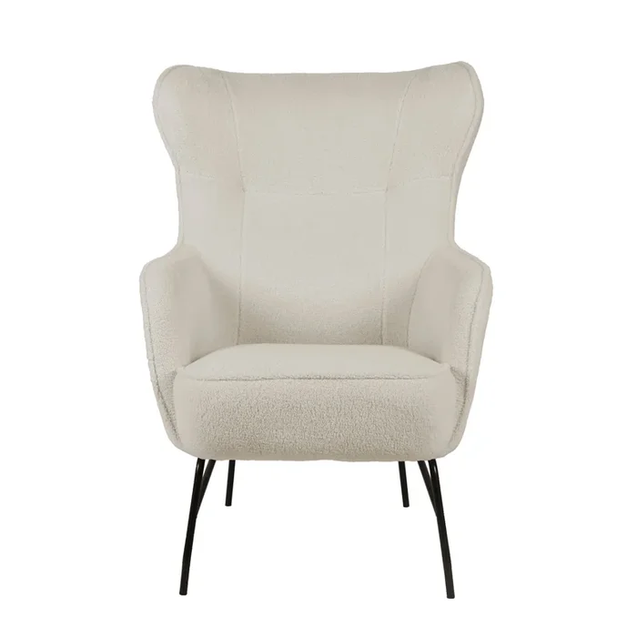 Contemporary Wing Back Accent Chair
