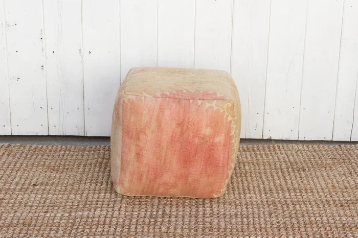 Jayma Antique Suzani Cube Ottoman (Trade)