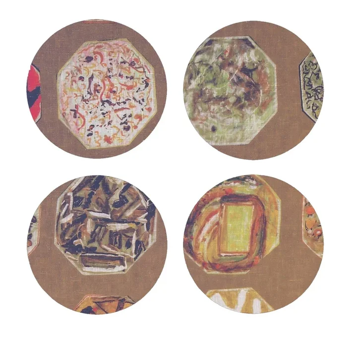 Medallions Set of 8 Patterned Brown Coasters