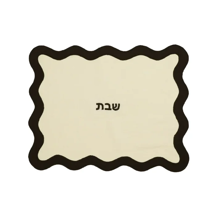 Wavy Challah Cover Cream & Black